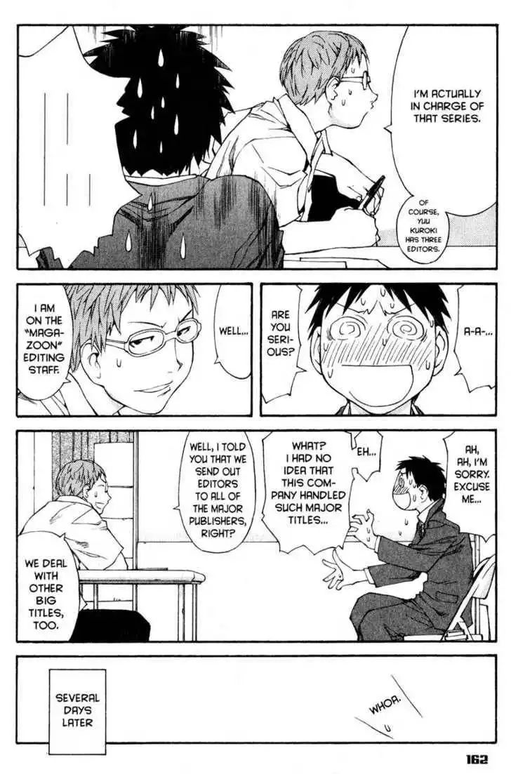 Genshiken - The Society for the Study of Modern Visual Culture Chapter 42 20